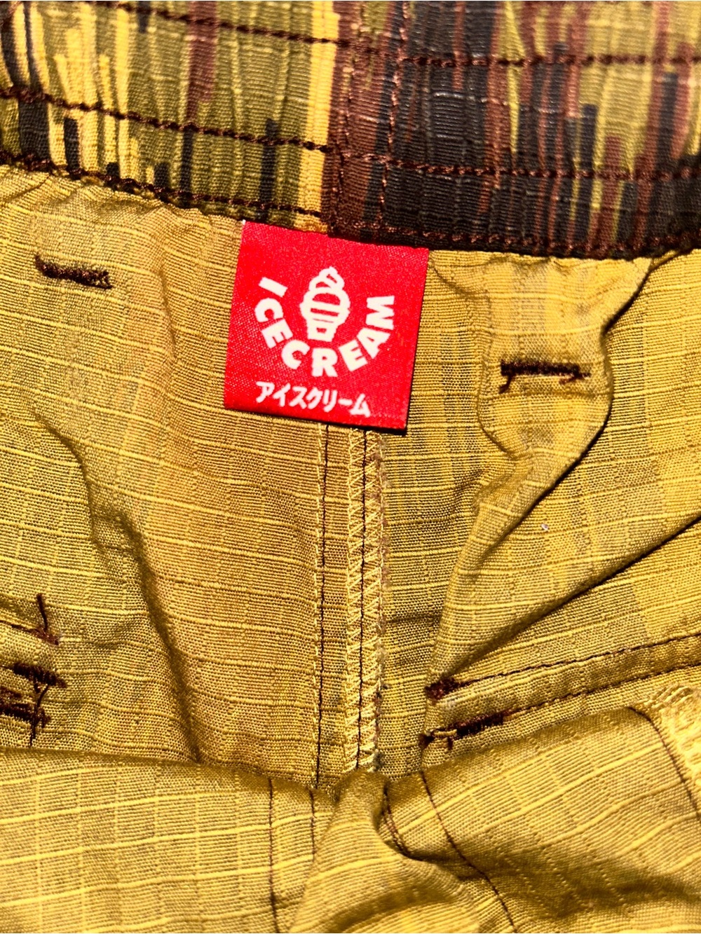 Icecream Yellow & Brown Ripstop Drawstring Pants - Picture 2 of 5